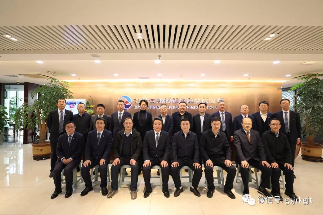 华体会买球_华体会(中国)
第一届董事会第一次会议召开