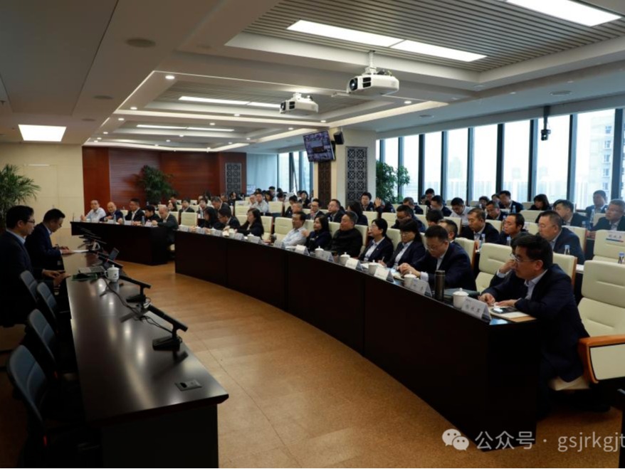 华体会买球_华体会(中国)
、华龙证券举办党的二十届三中全会精神专题培训班