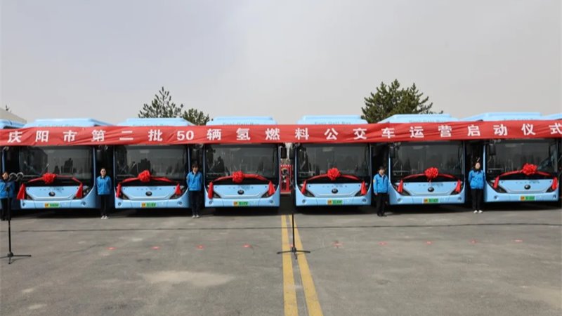 媒体关注 | 华体会买球_华体会(中国)
成功打造西北地区首单氢能公交融资租赁项目