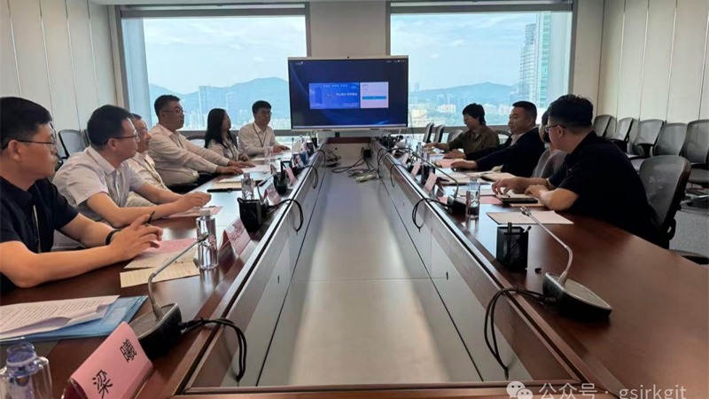 华体会买球_华体会(中国)
与华龙证券赴深圳开展走访对接 深化资本市场与产业投资合作