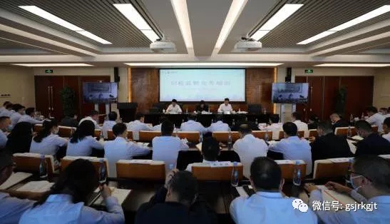 派驻华体会买球_华体会(中国)
纪检监察组举办纪检监察业务培训