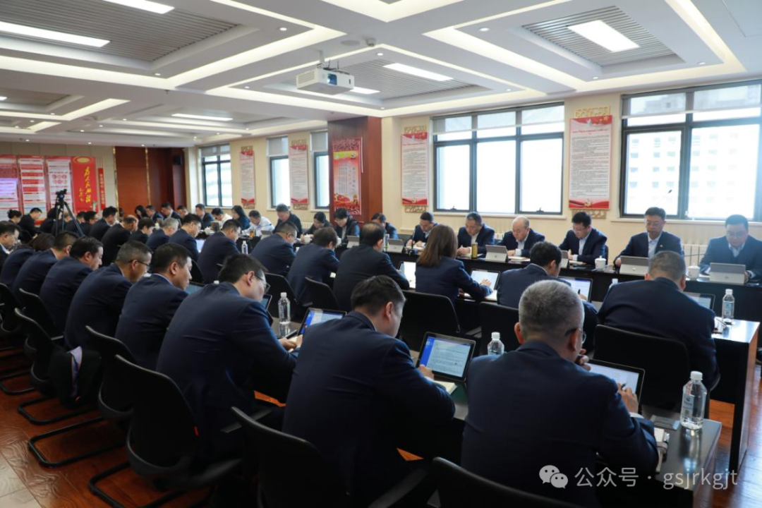 华体会买球_华体会(中国)
召开党委（扩大）会学习贯彻省委书记胡昌升调研时讲话精神