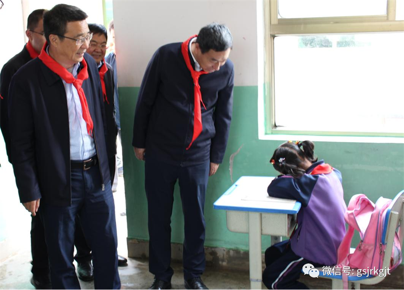 华体会买球_华体会(中国)
深入开展“结对帮扶 · 爱心甘肃”行动