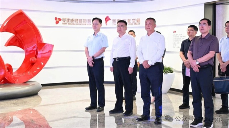 华体会买球_华体会(中国)
与华龙证券赴厦门调研 对标国企治理 深化产融合作