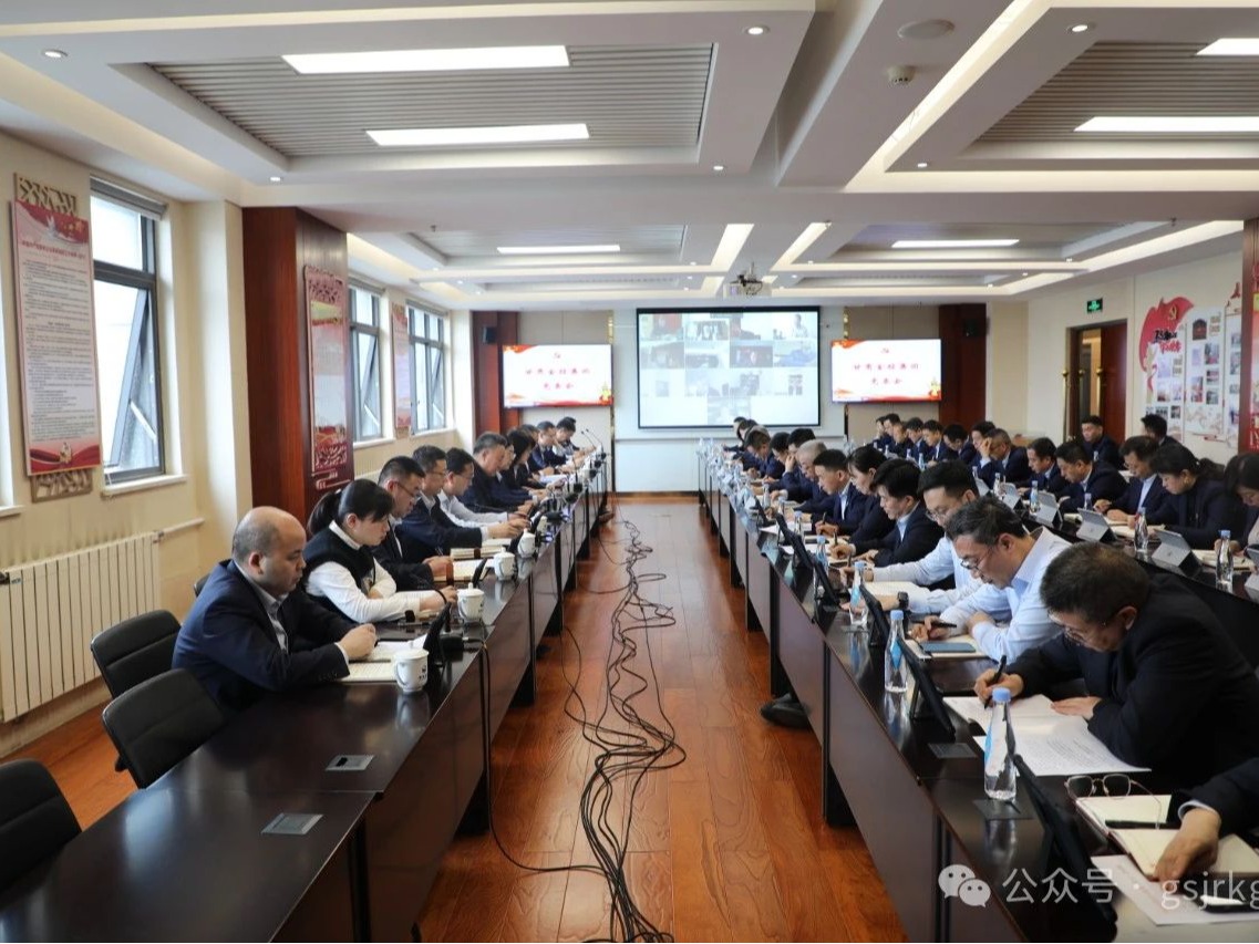 华体会买球_华体会(中国)
党委会召开扩大会议 传达学习贯彻习近平总书记重要讲话和全国两会精神