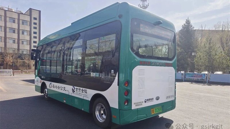 企业动态 | 强化协同联动 深化地企合作——金控嘉峪关区域协同中心扎实推进金融服务落地