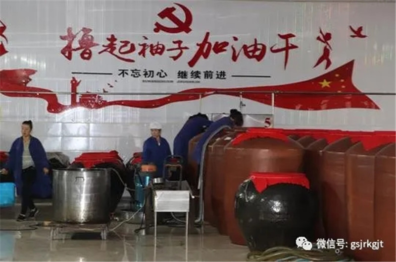 树立风险意识、防范风险隐患——金控庆阳担保开展保后检查工作